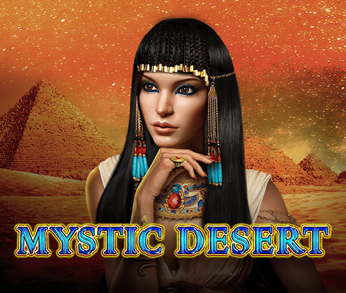 Mystic Desert Bell Link