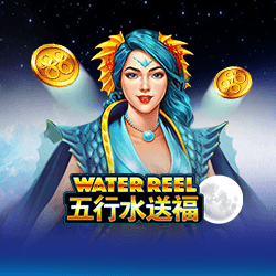 Water Reel