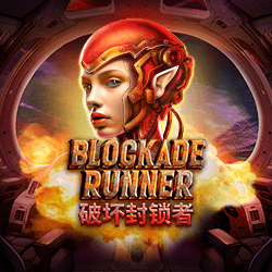 Blockade Runner