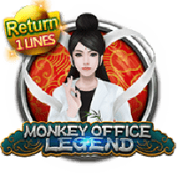 MonkeyOfficeLegend